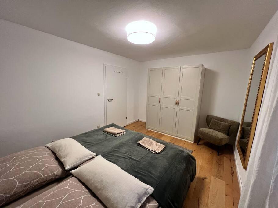Appartement Garten-ferienwohnung Seppi *